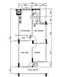 Blk 292 Tampines Street 22 (Tampines), HDB 3 Rooms #589739961